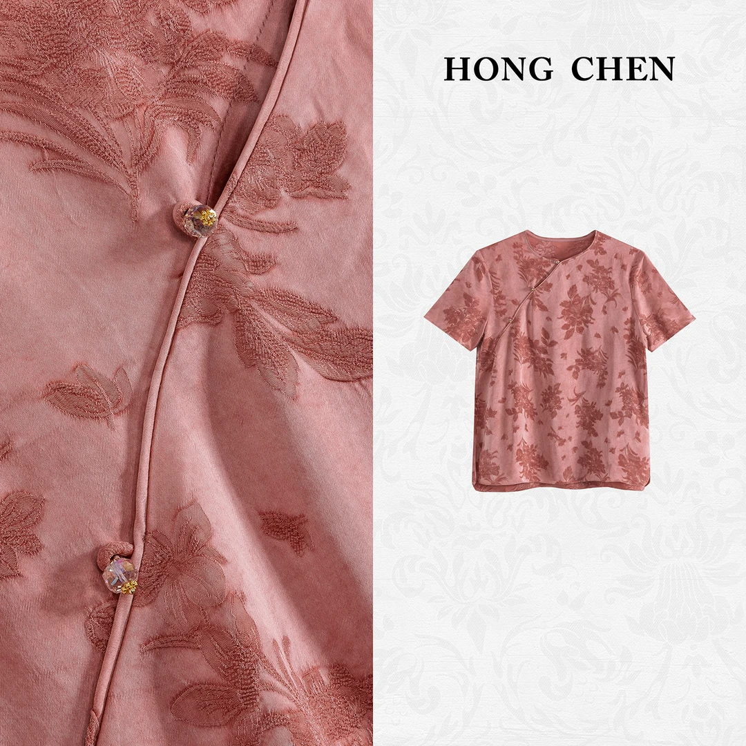 【虹辰·提花短袖】高端透气舒服高级感气质百搭显瘦时尚T恤--HC1381