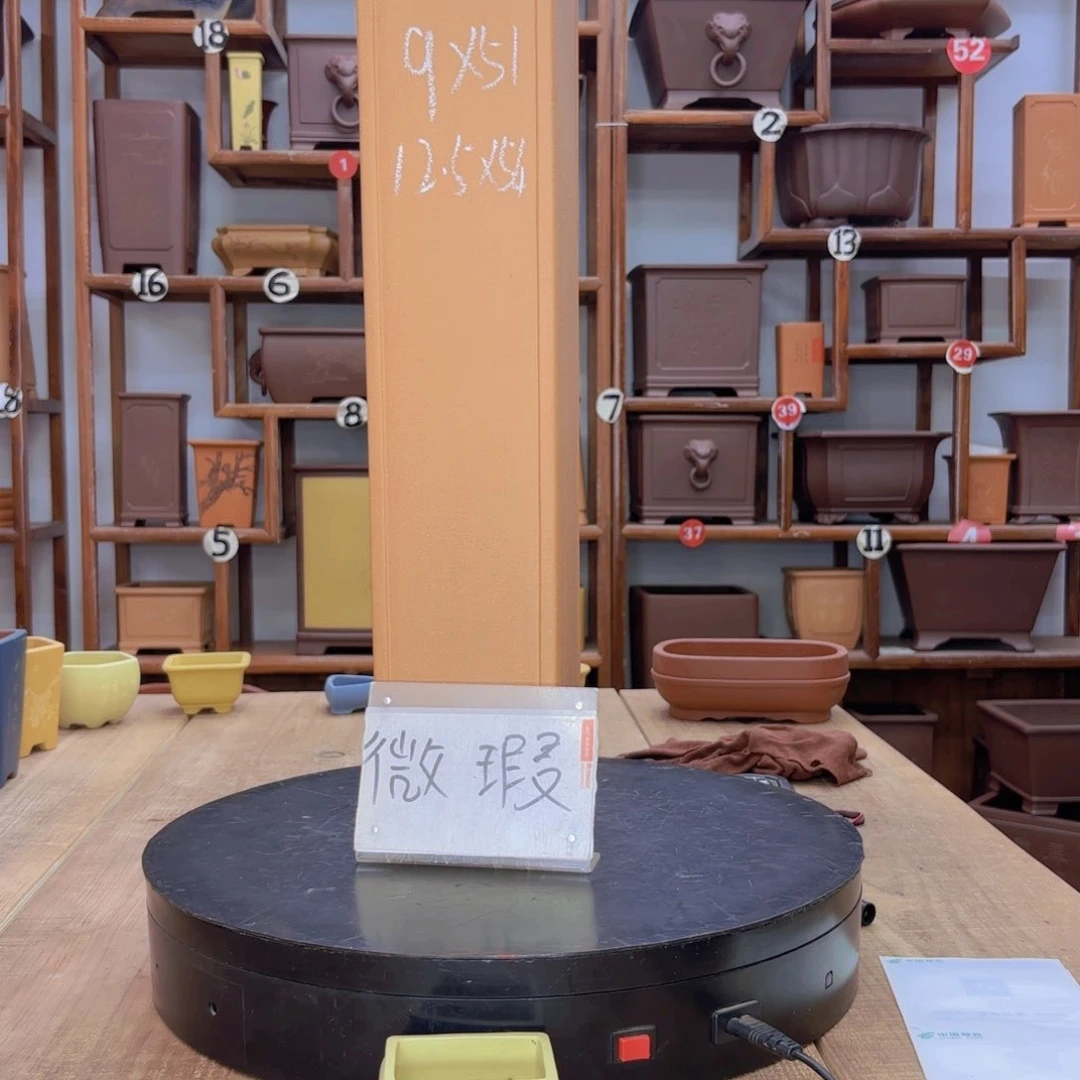 紫砂花盆福利微瑕