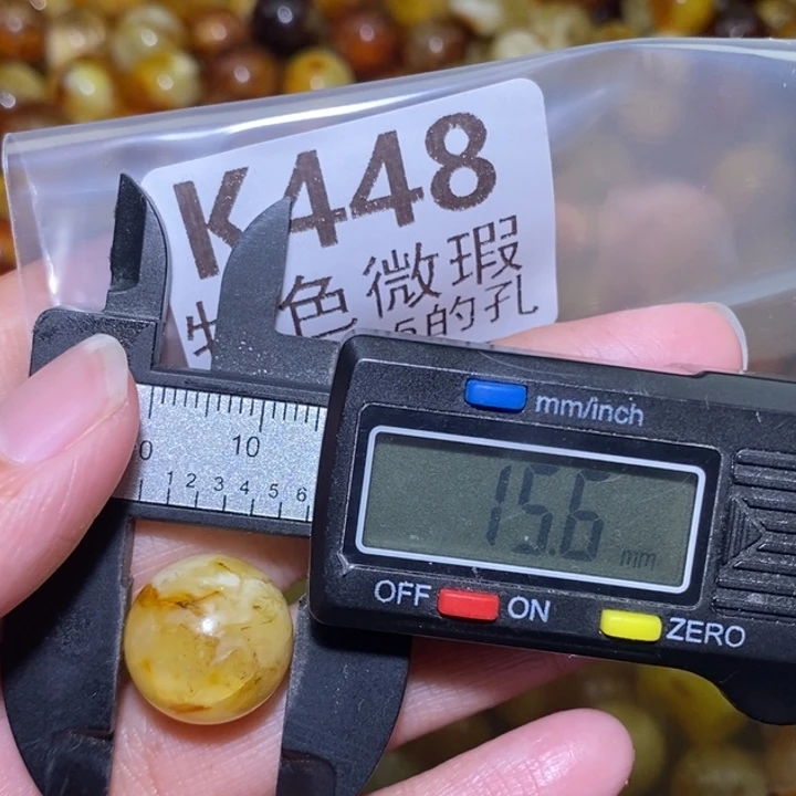 独***刀未镶嵌琥珀裸石未镶嵌琥珀蜜蜡裸石
