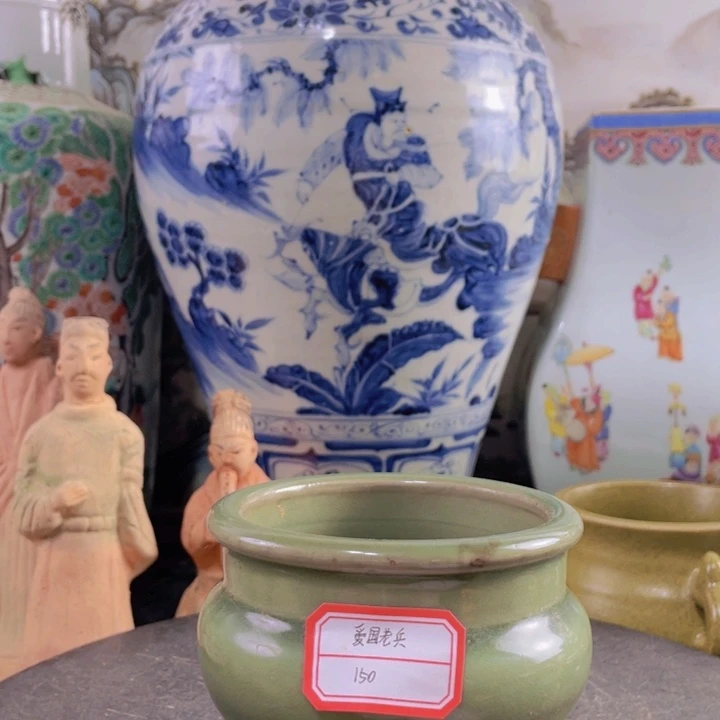 炉爱**兵17772882828828