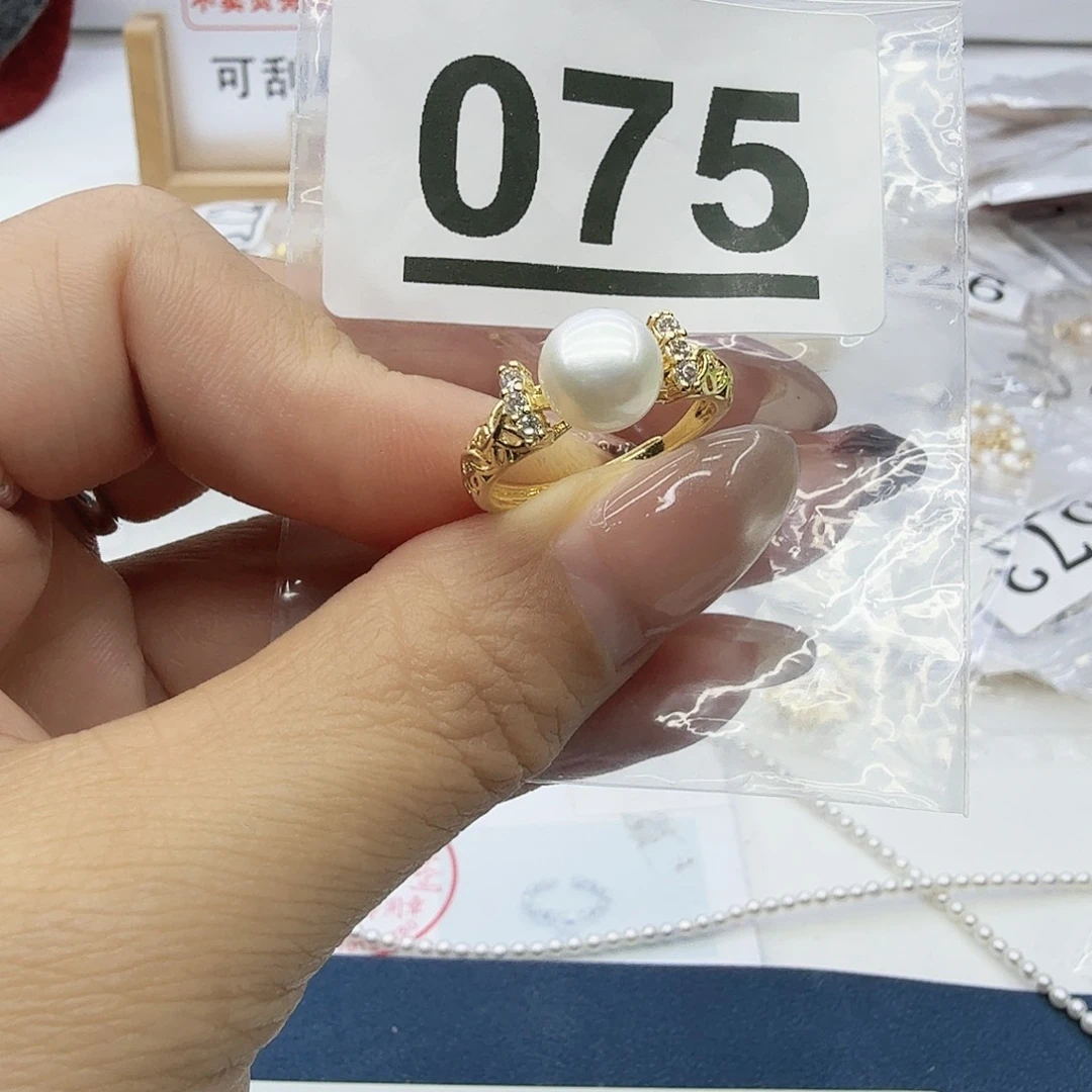 珠宝奇石淡水珍珠合金075