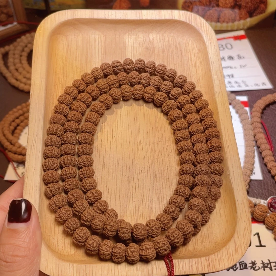 金刚菩提吊坠480凹底花王10