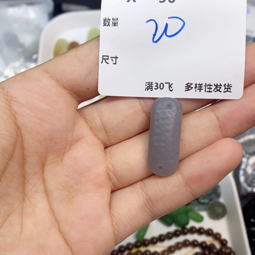 颈饰未镶嵌和田玉X56