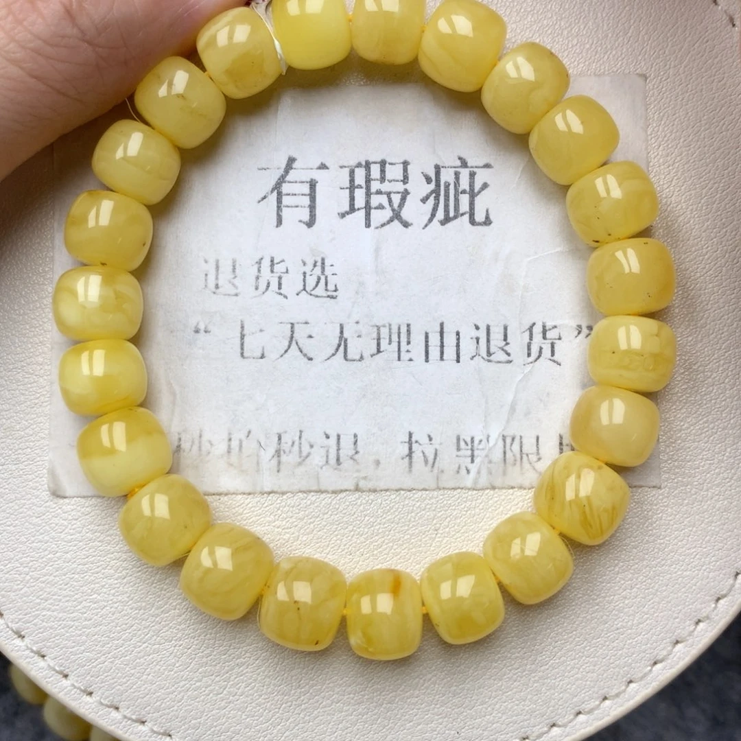 琥珀未镶嵌珠宝奇石30