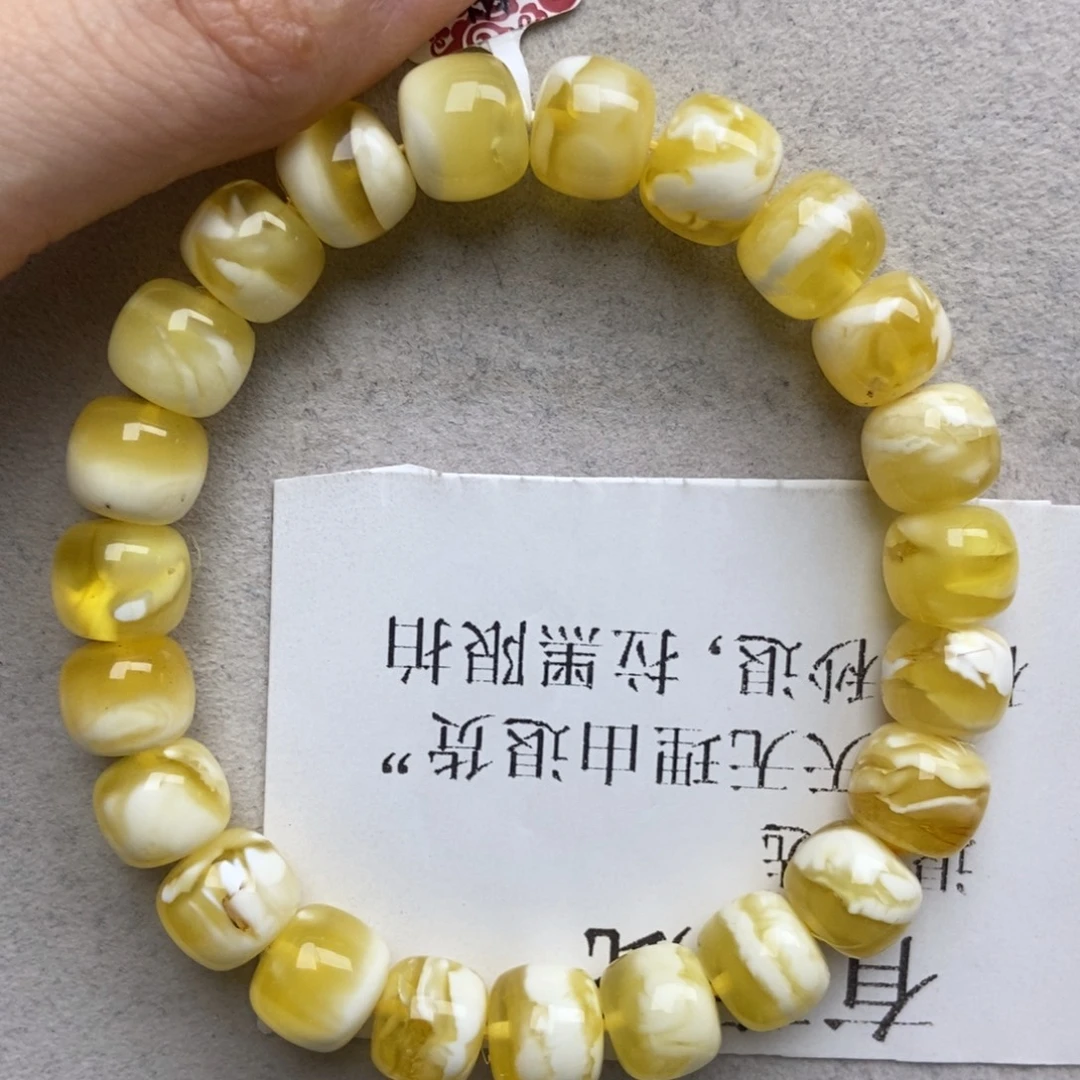 琥珀未镶嵌珠宝奇石16