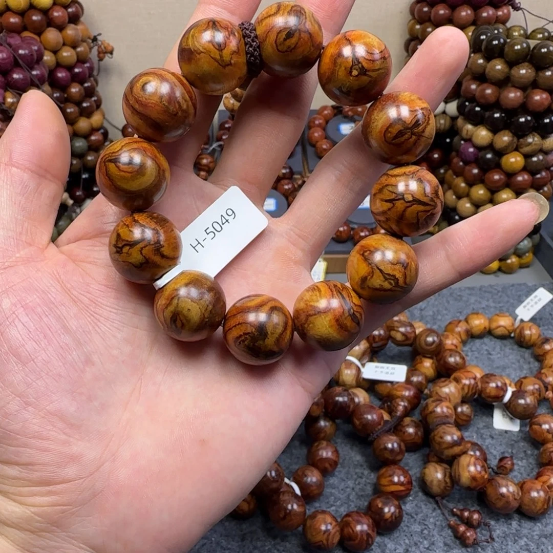 黄花梨/降香黄檀手串/手链