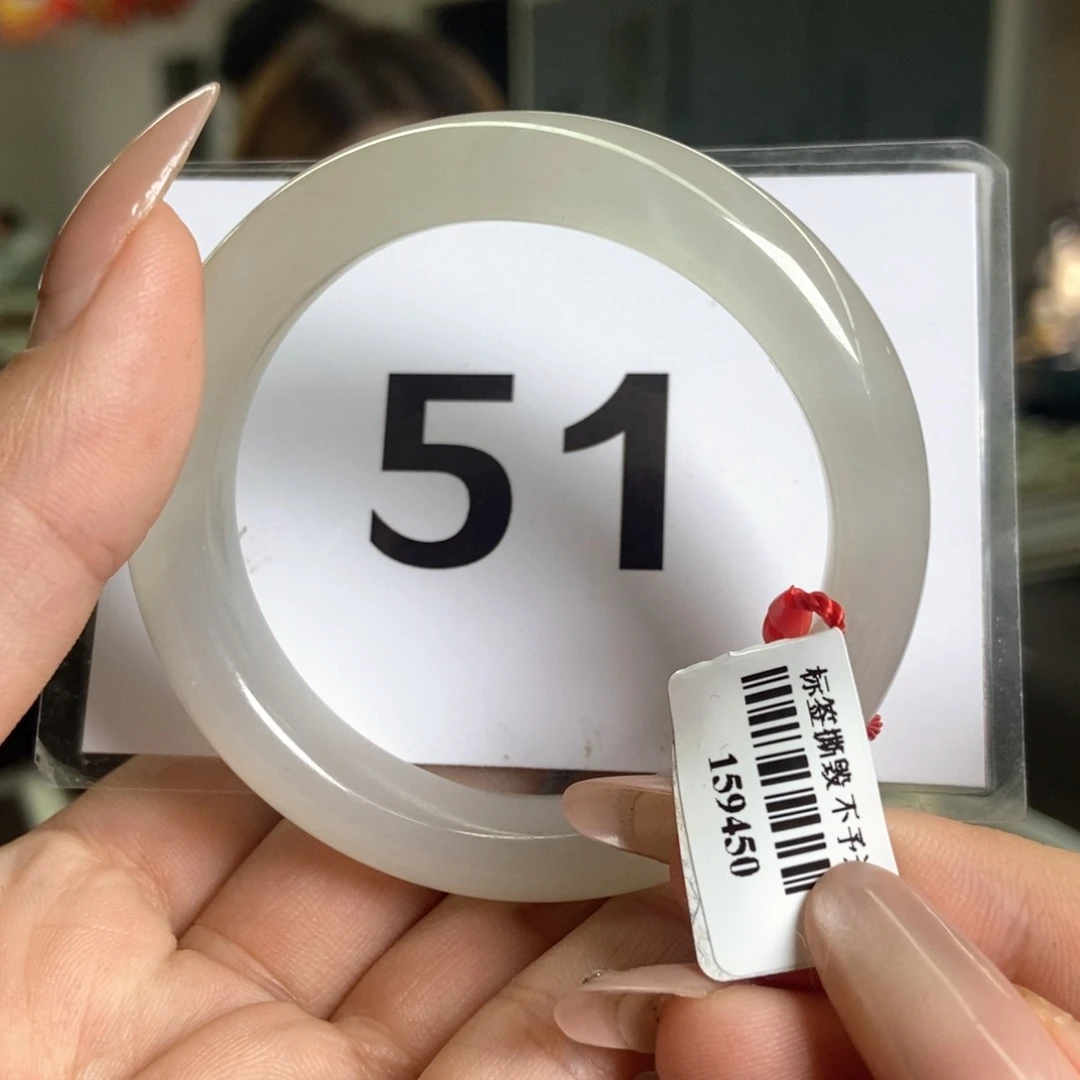 【闪购商品】未镶嵌手镯和田玉