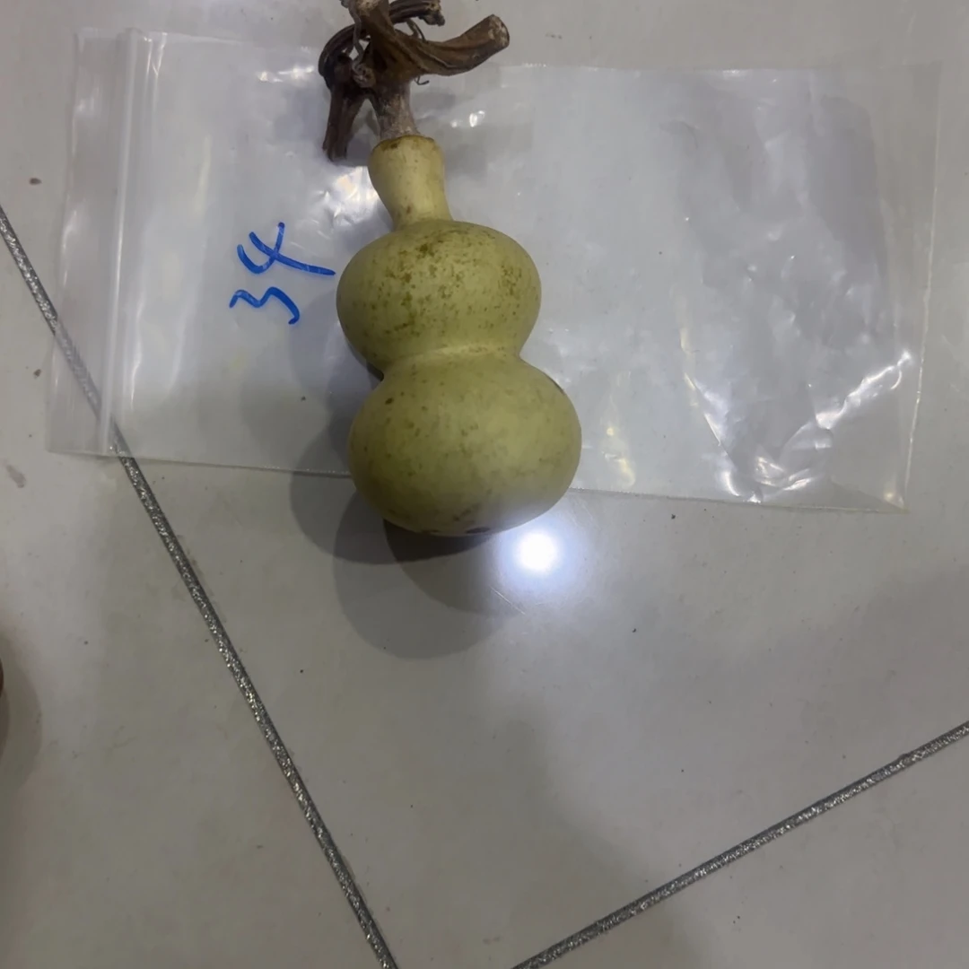 开***࿐青皮不包成青皮不包成