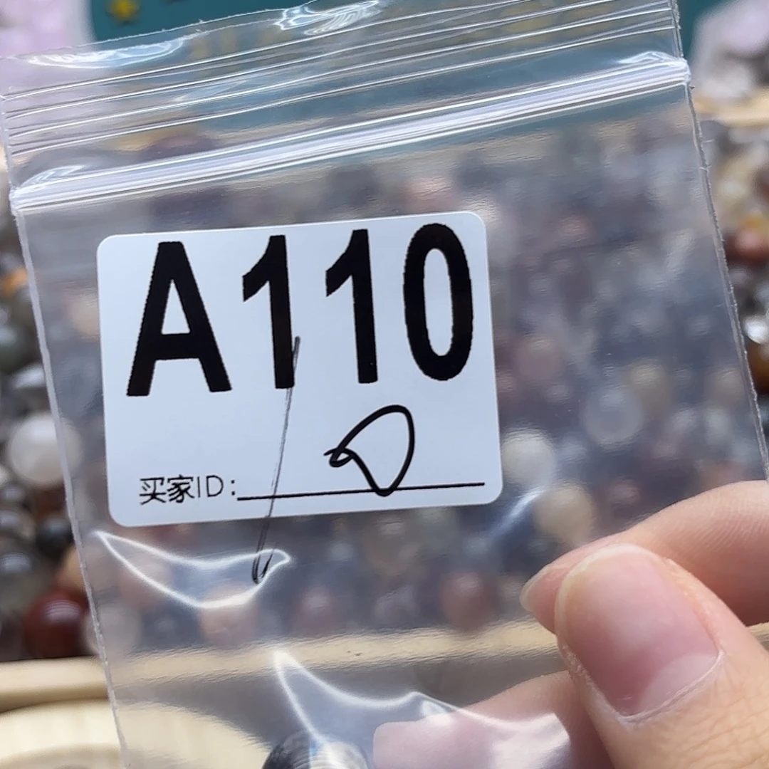 小***鹅未镶嵌珠宝半成品紫晶110