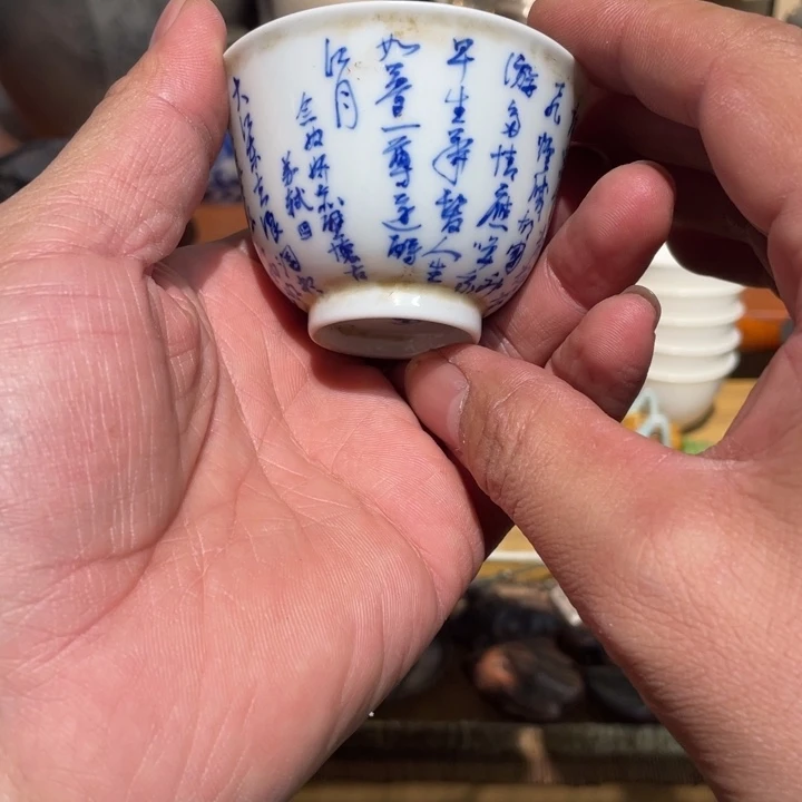 瓷杯子的手工好物推荐