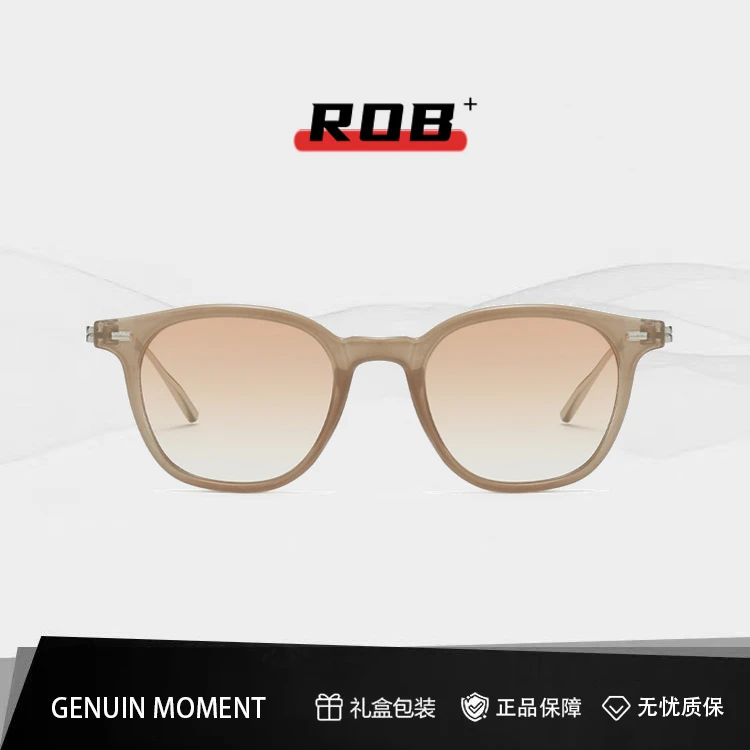 GENUIN MOMENT时尚奶咖日落色太阳镜男ROB防紫外线可配近视墨镜女