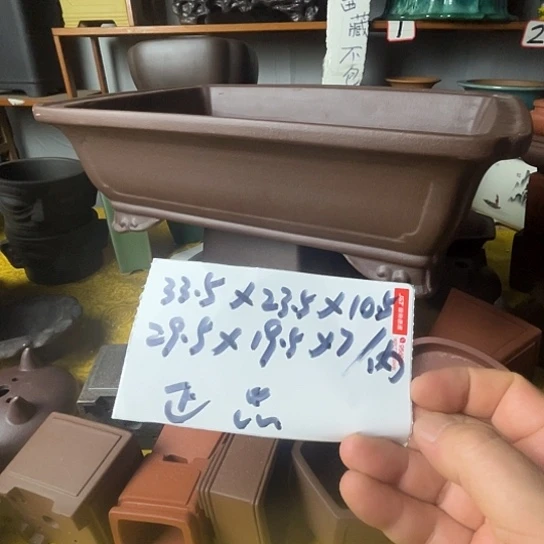 宜兴紫砂花盆一个