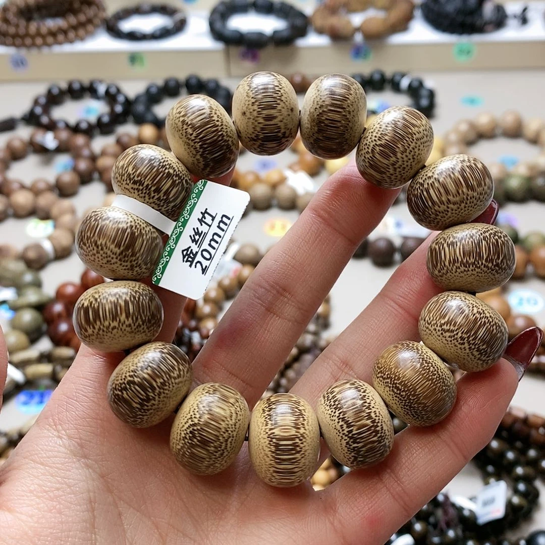 竹类手串/手链竹类