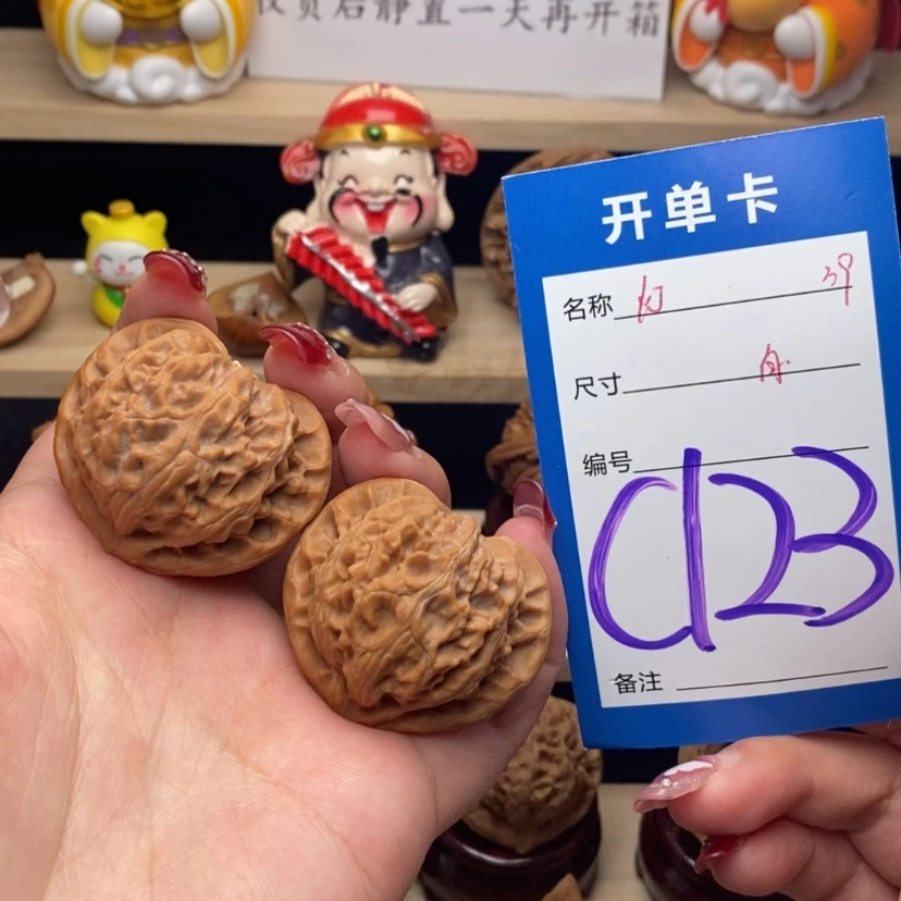 【闪购商品】文玩核桃把件m**i宫灯