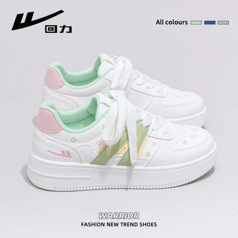 回力小白鞋女2025夏季新款厚底增高运动鞋原创小众百搭休闲板鞋子