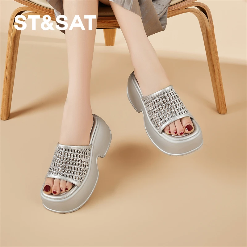 星期六编织镂空一字拖女士夏外穿时尚凉拖小个子厚底增高懒人拖鞋