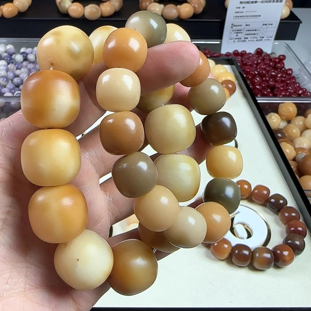 菩提根/象牙果手串阿***优瑕疵手串2条