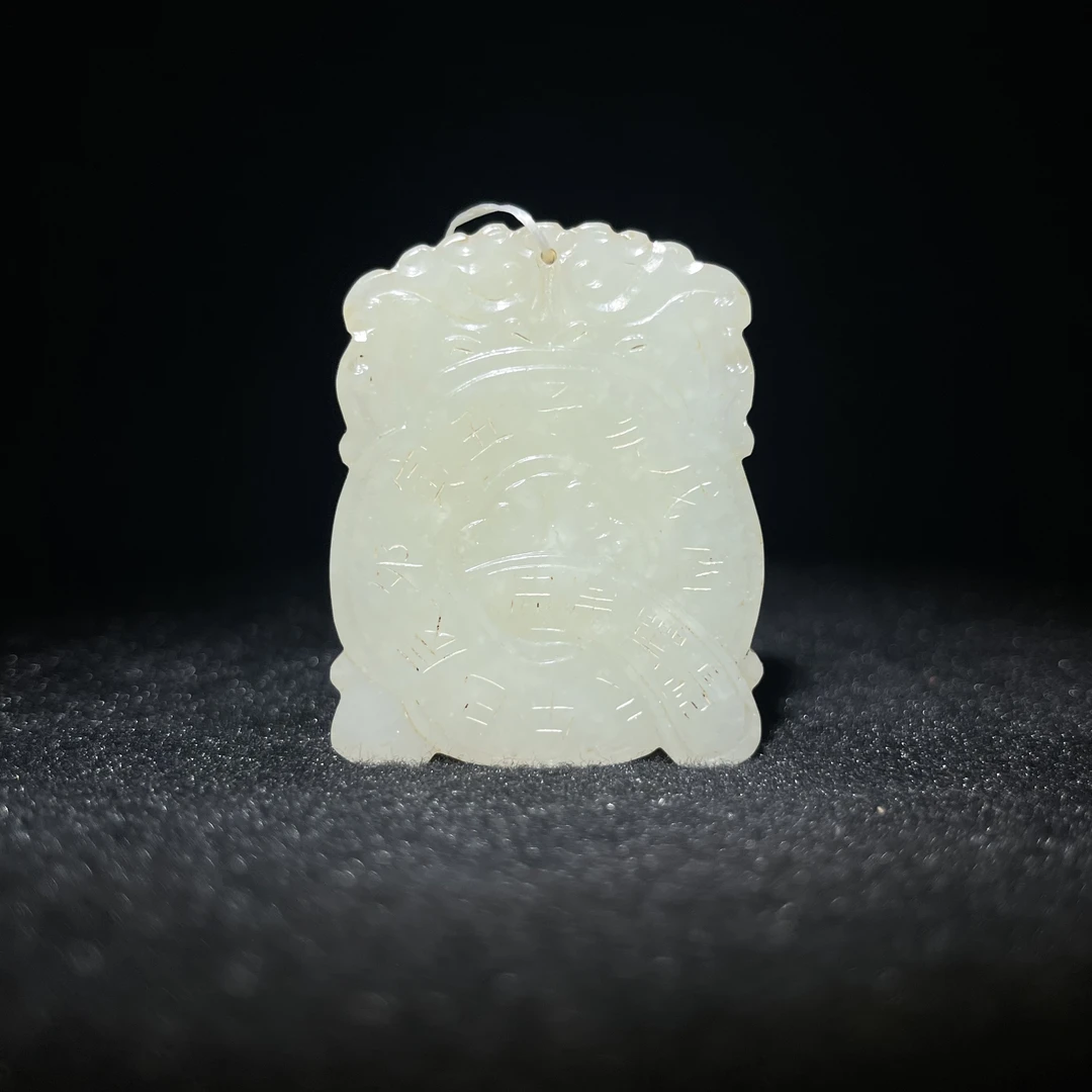 臻藏（8a）和田玉玉牌2506040010