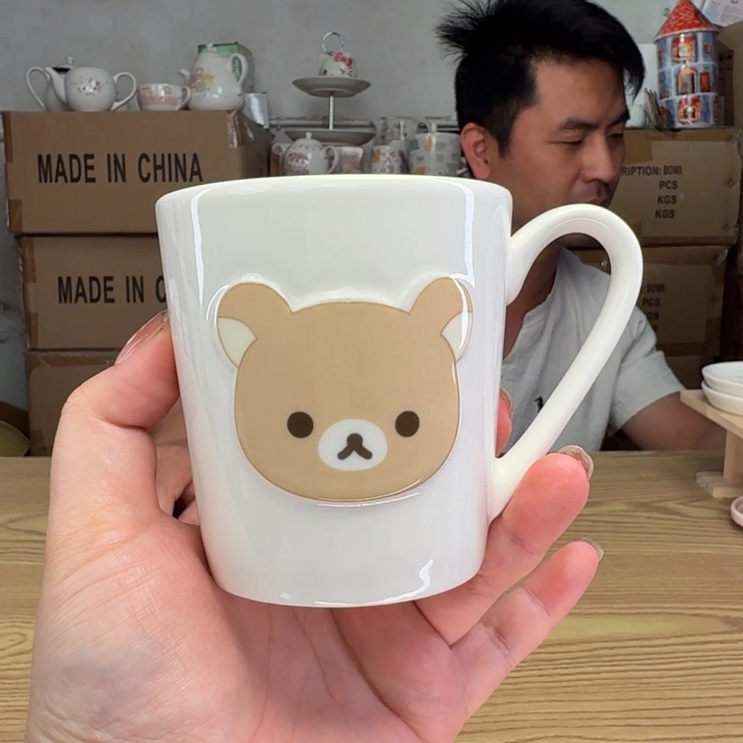 杯这个世界都是微瑕