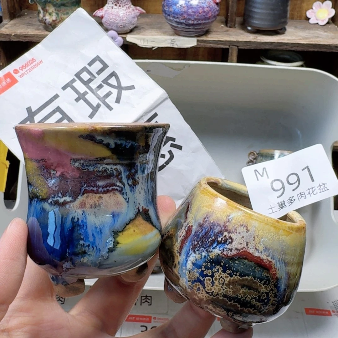 陶瓷工艺与艺术设计