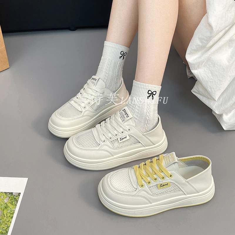 ☆兰诗芙★网面小白鞋女2025夏季新款厚底透气网鞋休闲百搭运动板鞋