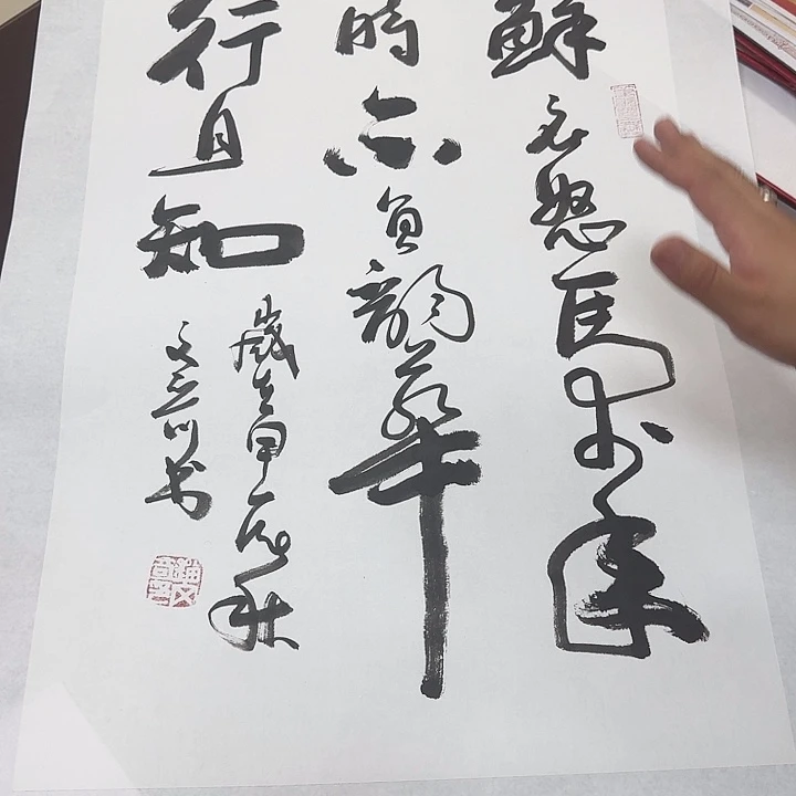 国画寻宝之旅栏目组官方福利