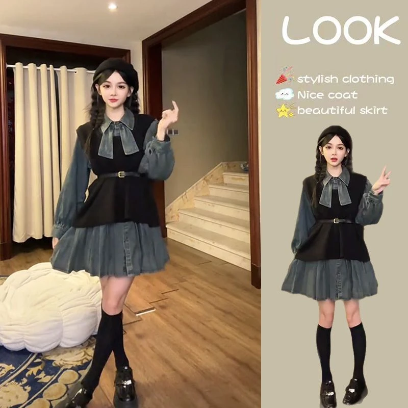 温柔甜美气质感套装女2025春季新款洋气牛仔连衣裙马甲背心两件套