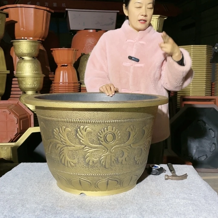 圆盆古铜六零两个