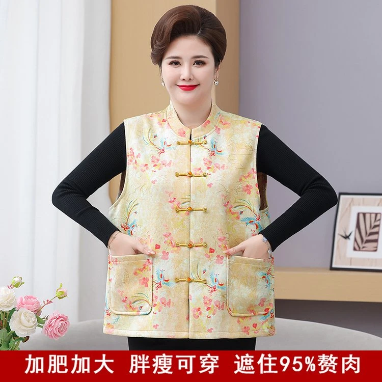 2025新款大码马夹，气质百搭妈妈装。