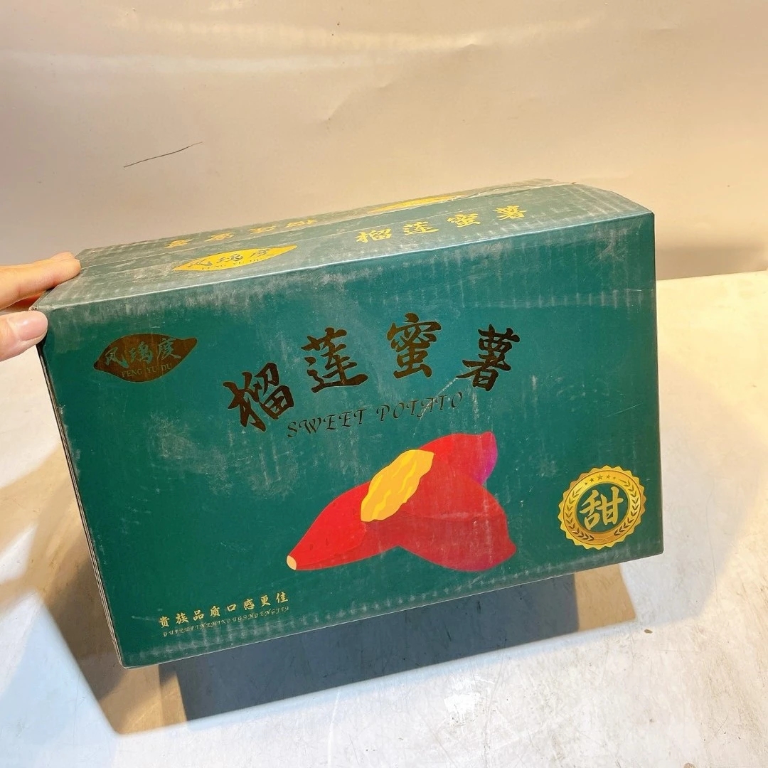 (小美仁优选)榴莲蜜薯，一箱毛重 3.5-4 斤左右