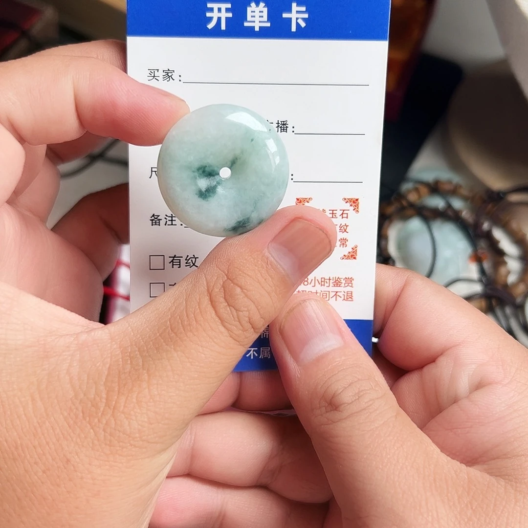 翡翠未镶嵌吊坠(不含链)翡翠