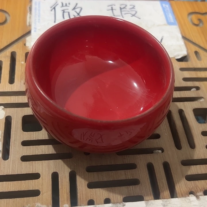 微瑕介意的勿拍！陶瓷陶瓷陶瓷～