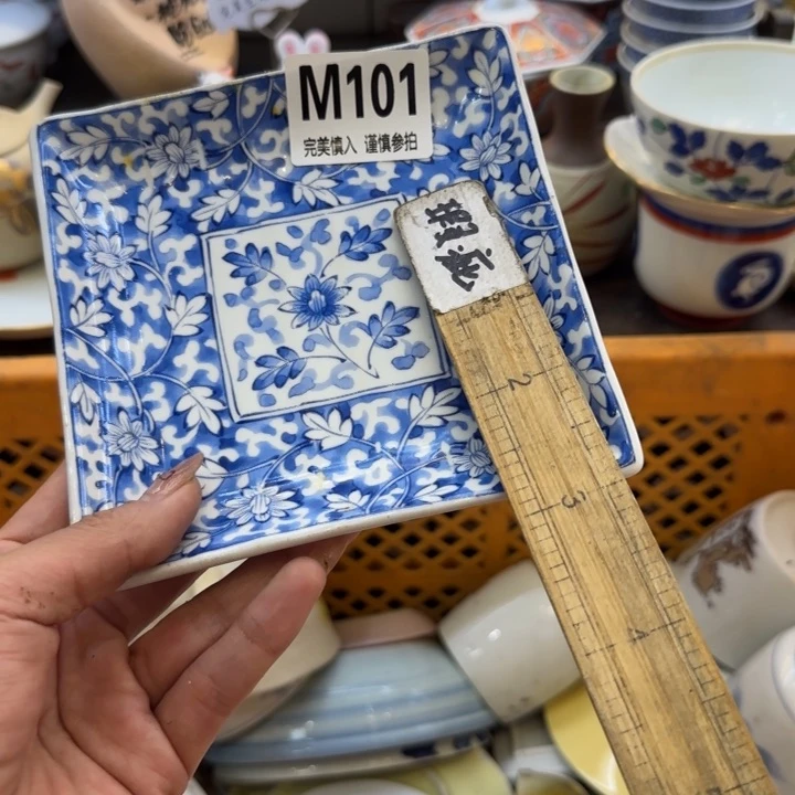 瓷片帅*?哈哈哈哈哈哈哈哈