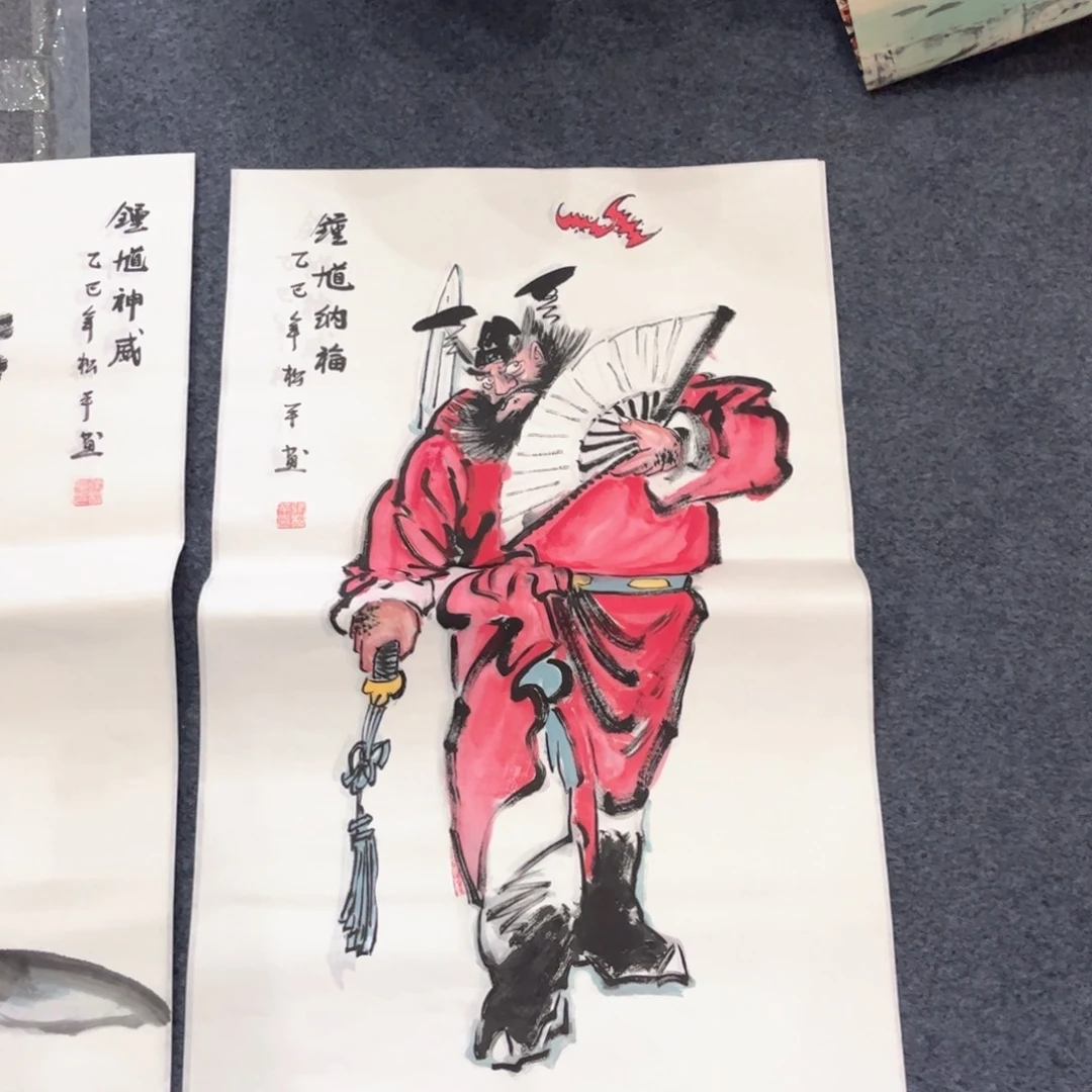 国画ZH精品国画单幅任发