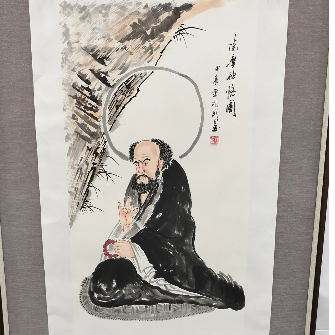 橱窗展示/大志文化WH/宣纸国画 /带证书