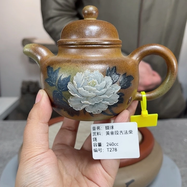 紫砂茶壶紫砂刻绘