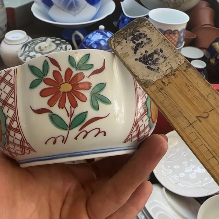 无***要瓷片一物一拍感谢支持