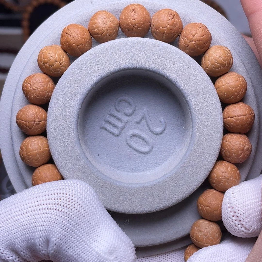 凤眼菩提吊坠烈**烟菩提304