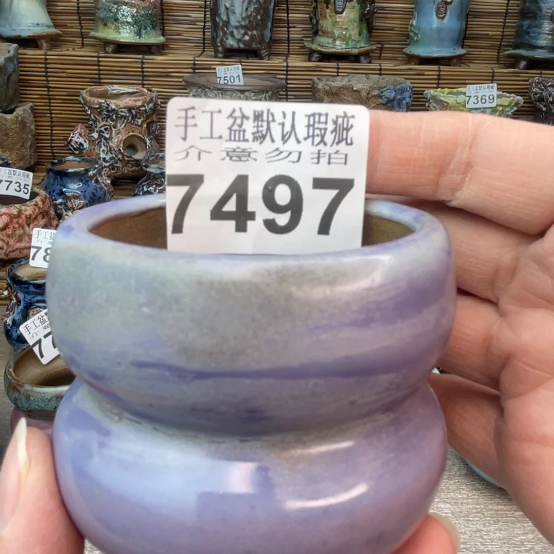 手工花盆默认瑕疵完美者勿拍