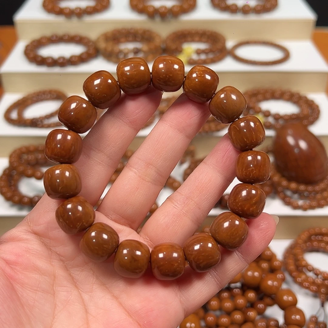 喜***海库克手串13 X 14老型单圈