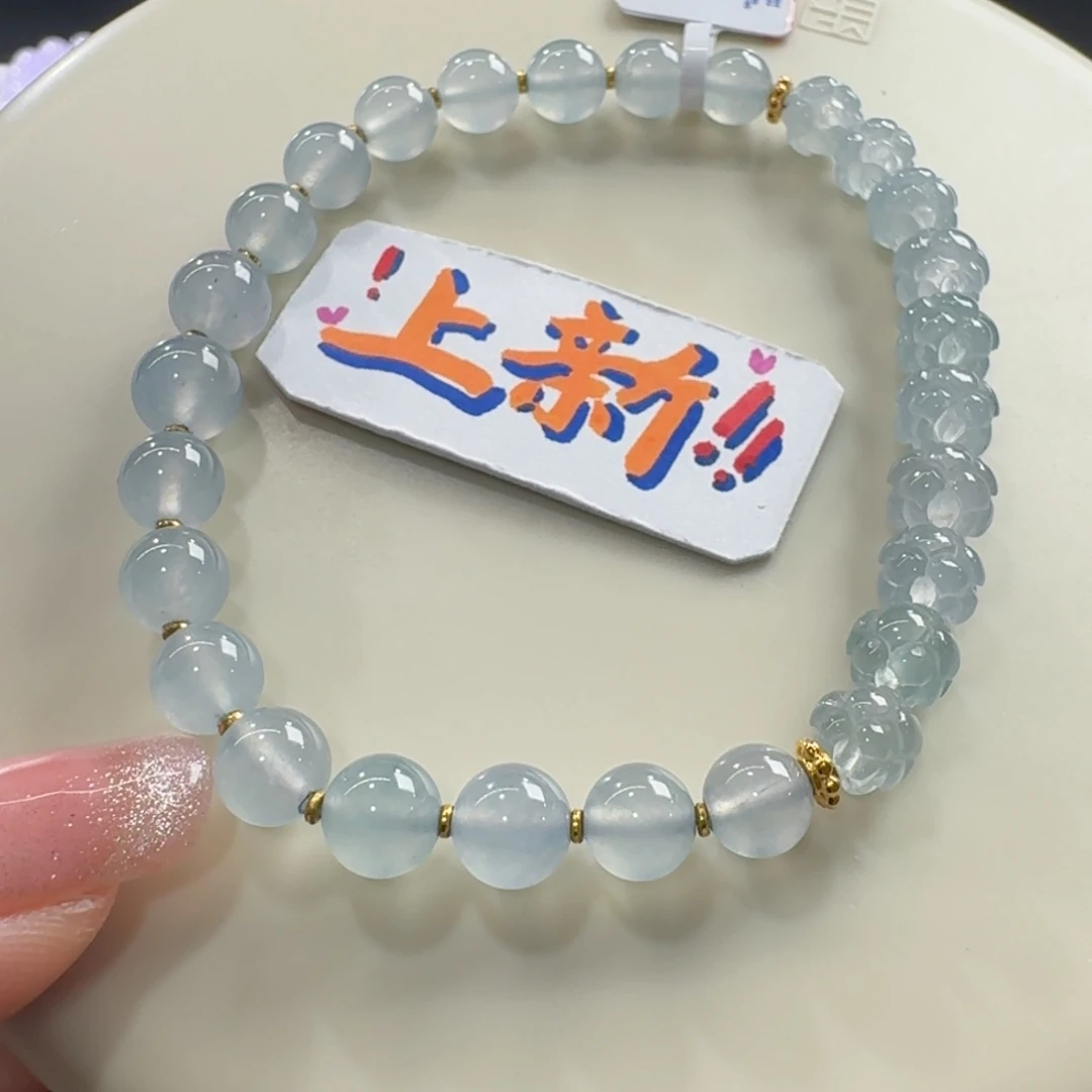 未镶嵌手链翡翠高冰蓝钢带莲花手串卡7-6 超漏！福利！