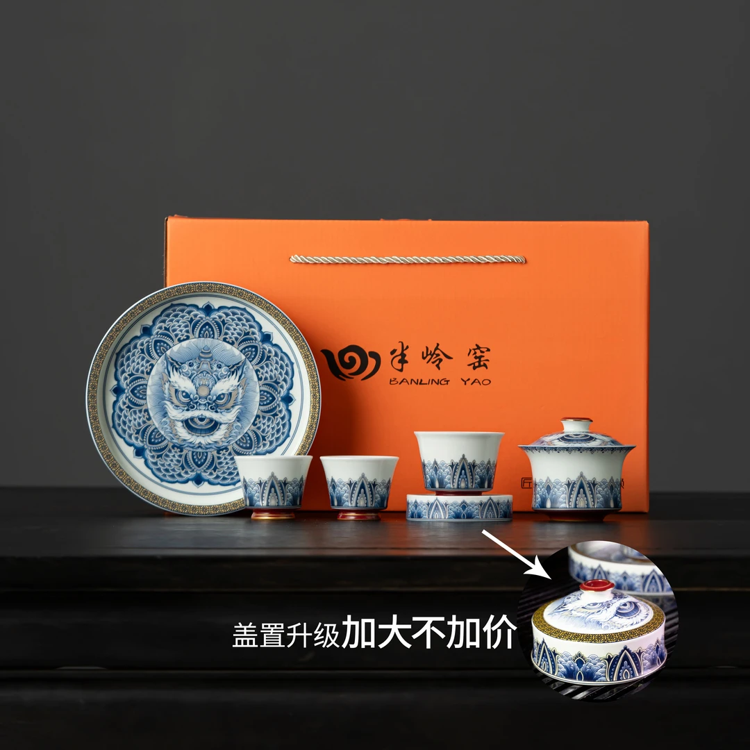 国风醒狮功夫三才茶道高档商务伴手礼可悬停茶道家用茶具套装盖碗
