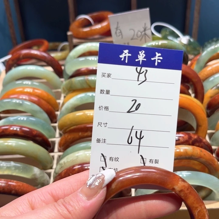 蛇纹石玉手镯未镶嵌央*