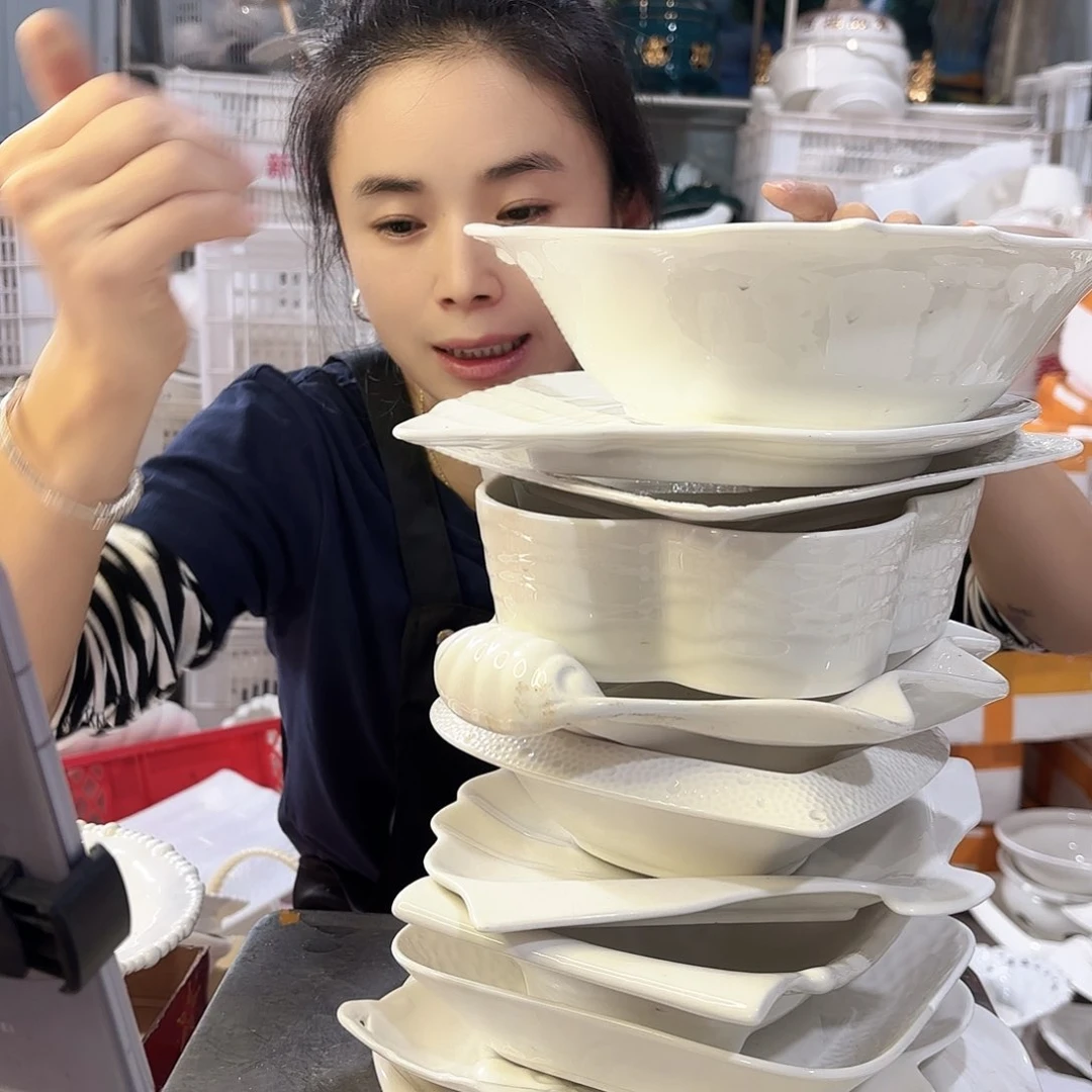 盘微瑕产品………D399十一件套
