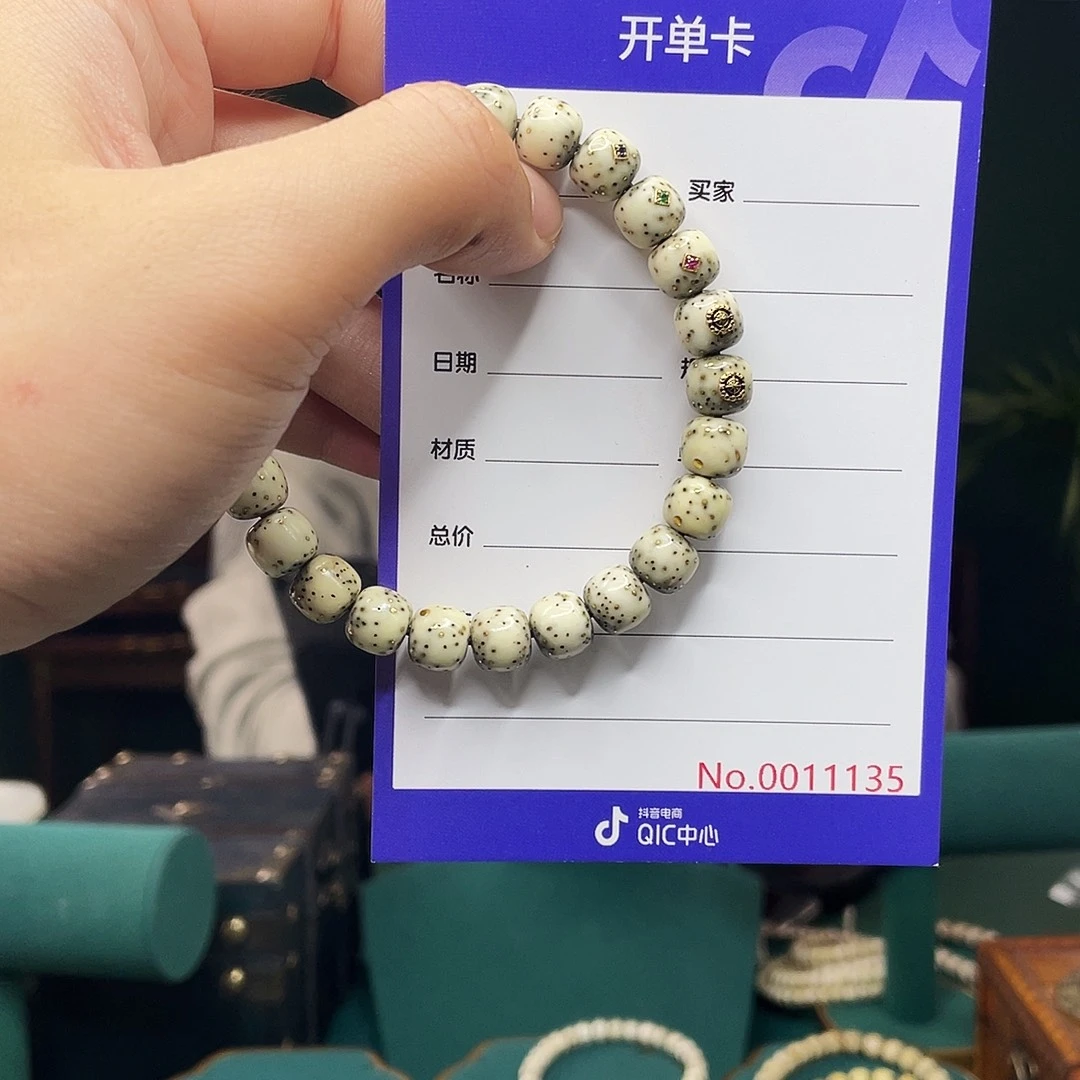 星月菩提吊坠金钉数星星