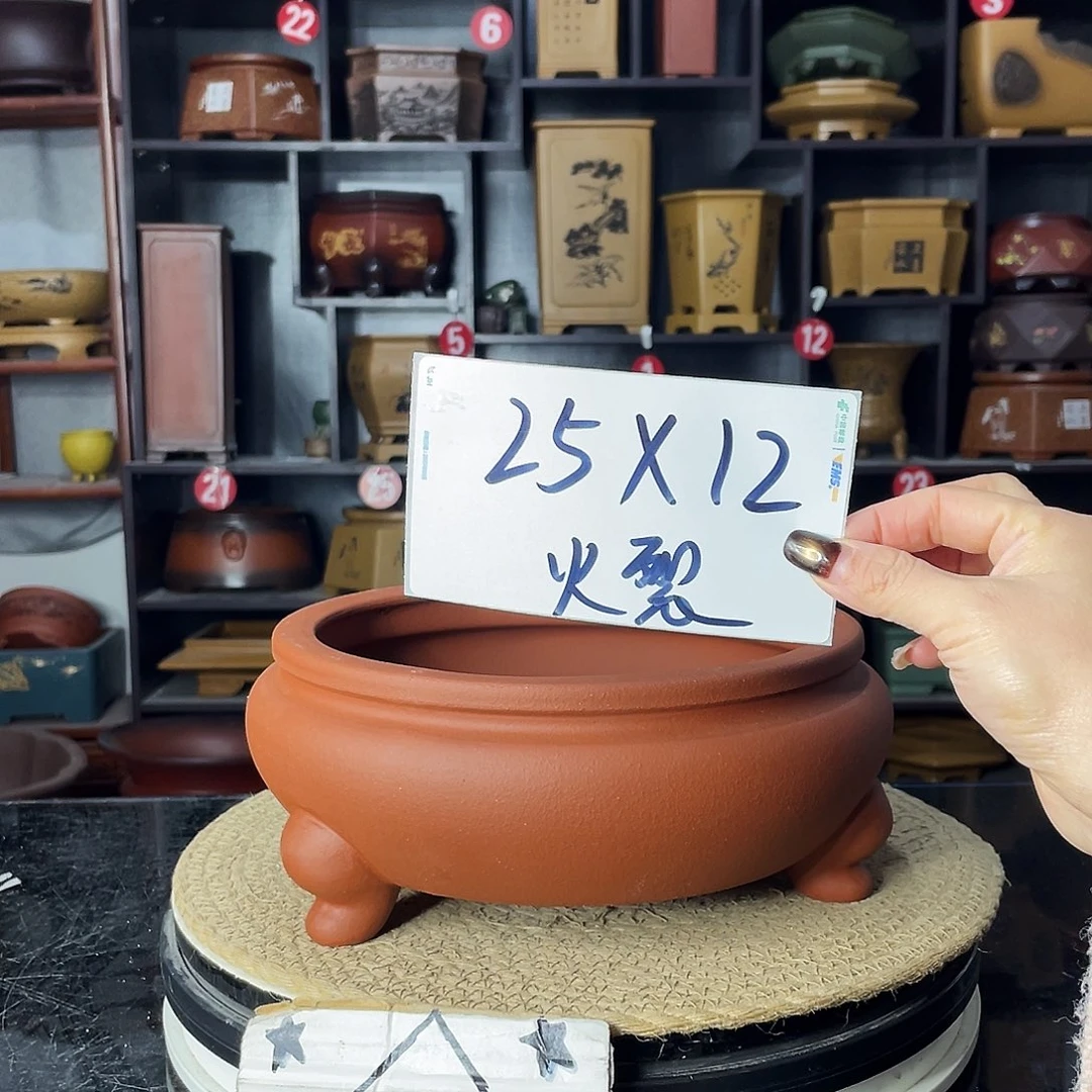 紫砂艺术紫砂工艺