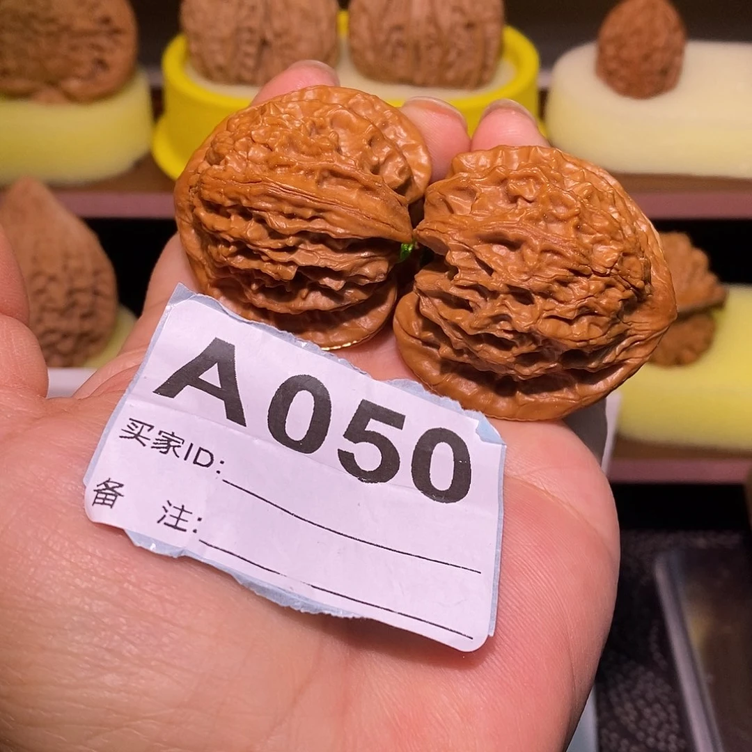 把件文玩核桃42镶嵌灯笼