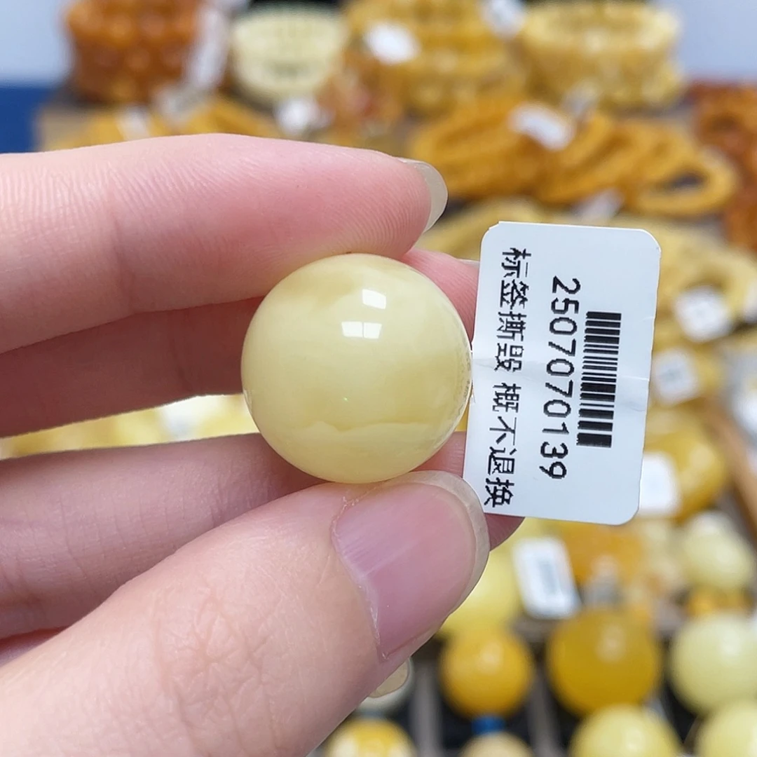 蜜蜡未镶嵌珠宝奇石圆珠浓蜜浓蜡19.2m m