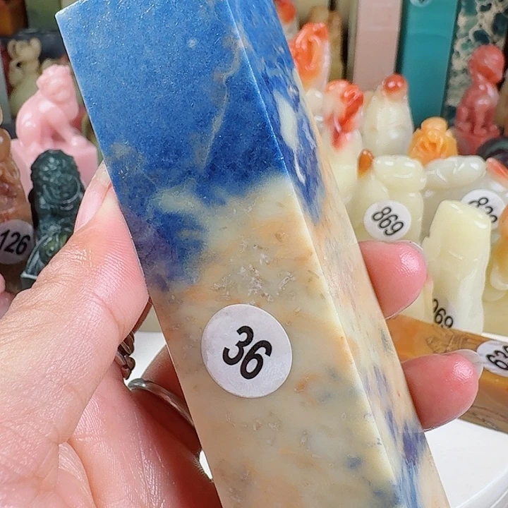 青田石印石印石章料……