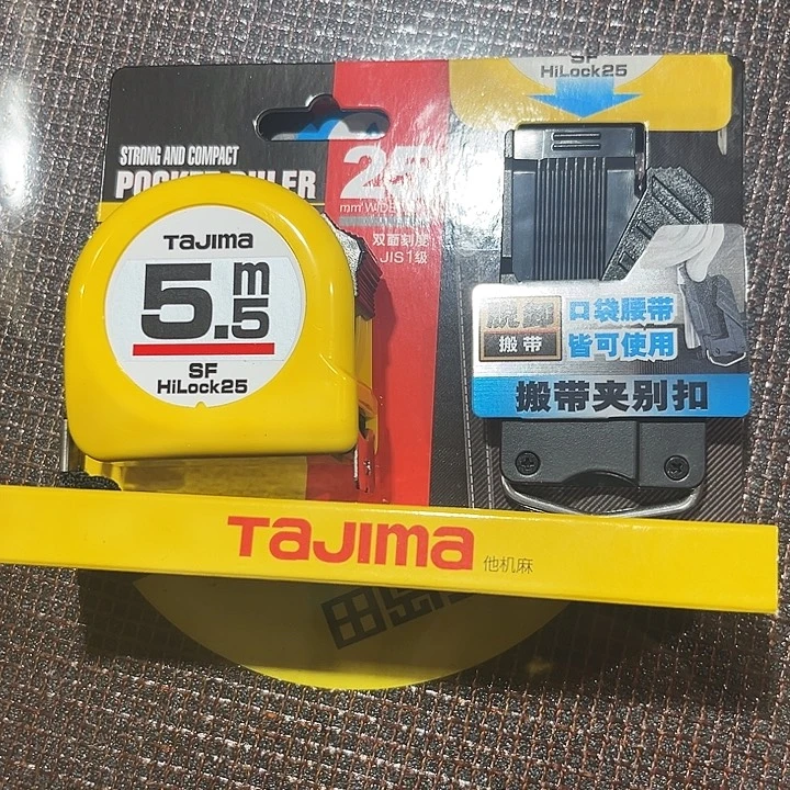 田岛新款5.5米快挂卷尺